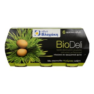 ΒΛΑΧΑΚΗΣ | ΑΥΓΑ ΒΙΟΛΟΓΙΚΑ BIODELI MEDIUM 53/63 GR 6 ΤΕΜ