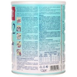 SANILAC | Βρεφικό Γάλα Sanilac 2 Σκόνη 800g