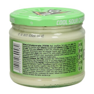 DORITOS | DORITOS ΚΡΕΜΑ & ΣΧΟΙΝΟΠΡΑΣΟ 300ΓΡ  300ΓΡ