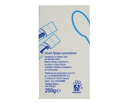 ΑΒ | Ζάχαρη Λευκή Κρυσταλλική Sticks 50x5g