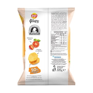 LAYS | Τσιπς Φούρνου Τομάτα και Βασιλικός 105g