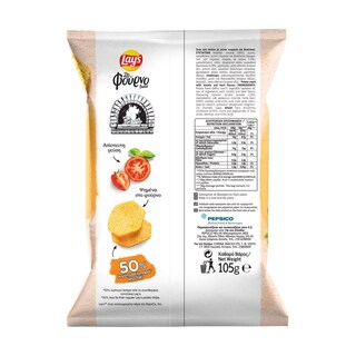 LAYS | Τσιπς Φούρνου Τομάτα και Βασιλικός 105g