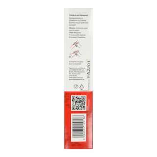 ORIENTAL EXPRESS | Chopsticks Bamboo 8 Ζεύγη 51g