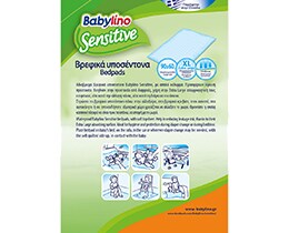 BABYLINO | Υποσέντονα Βρεφικά Sensitive 90X60 cm 10 Τεμάχια
