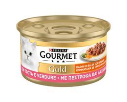 GOURMET | Γατοτροφή Πέστροφα και Λαχανικά σε Σάλτσα 85g