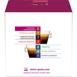 NESCAFE | DOLCE GUSTO | DOLCE GUSTO ESPRESSO DECAFFEINATO CAPSULES 96 GR