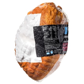 ΑΒ FRESH TO GO | . Μπούτι  Καπνιστό Ελλάδας