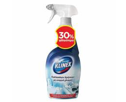 KLINEX | Καθαριστικό Spray Χλωρίνη Πολλαπλών Χρήσεων 750ml Έκπτωση 30%