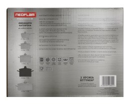 NEOFLAM | Κατσαρόλα Ανοξείδωτη Inox Γυάλινο Καπάκι 26cm 1 Τεμάχιο