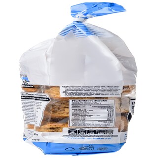 - | COOKIES ΠΟΛΥΣΠΟΡΕΣ ΜΠΟΥΚΙΕΣ ΑΣΤΥΠΑΛΑΙΑΣ 250GR