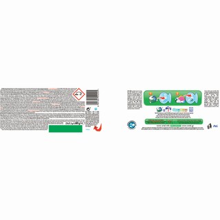 ARIEL | Kάψουλες Πλυντηρίου Ρούχων Allin1 PODS Oxi Efect 25 Τεμάχια