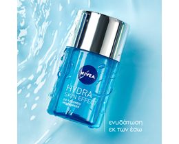 NIVEA | Μάσκα Ενυδάτωσης Hydra Skin Effect Pure Hyaluron 100ml