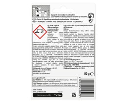 DUCK | Υγρό Block WC Για Καζανάκι 3in1 Marine 50gr Έκπτ 50% στα 2
