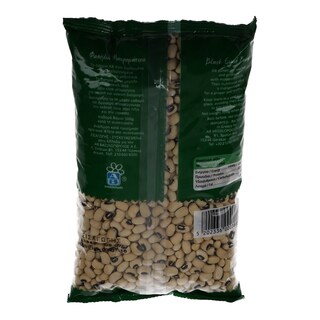 ΑΒ | ΦΑΣΟΛΙΑ ΜΑΥΡΟΜΑΤΙΚΑ ΕΙΣΑΓΩΓΗΣ 500 GR