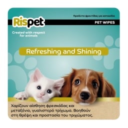 RISPET | Σαμπουάν Κατοικιδίων Avocado & Silk 370ml