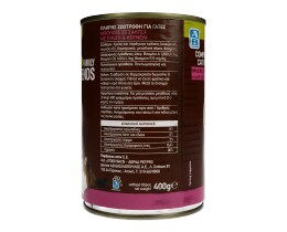 FAMILY FRIENDS | Γατοτροφή Μπουκιές Συκώτι Κουνέλι 400 gr