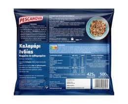 PESCANOVA | Καλαμάρι Κομμένο & Καθαρισμένο Ινδίας 425g