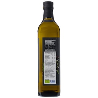 ΑΒ THINK BIO | Ελαιόλαδο Εξαιρετικό Παρθένο 750 gr