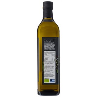 ΑΒ THINK BIO | Ελαιόλαδο Εξαιρετικό Παρθένο 750 gr