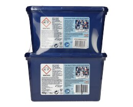 SKIP | Kάψουλες Πλυντηρίου Ρούχων Ultimate Spring Fresh 15 Μεζούρες 1+1 Δώρο