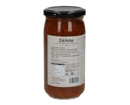 ΜΑΜΑΛΑΚΗΣ | ΣΑΛΤΣΑ ΜΕ ΜΕΛΙΤΖΑΝΑ 355 GR