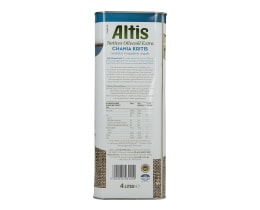 ΑΛΤΙΣ | ΕΛΑΙΟΛΑΔΟ ΕΞΑΙΡΕΤΙΚΟ ΠΑΡΘΕΝΟ XANIA ΚΡΗΤΗΣ Π.Γ.Ε. 4 ΛΤ