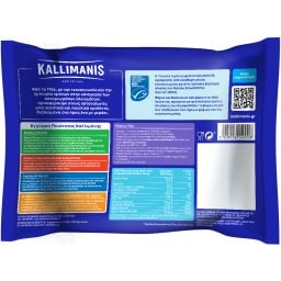 KALLIMANIS | Γλώσσα Λιμάντα Φιλέτο Κατεψυγμένο 450g