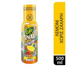 LIFE | Ice Tea Earl Grey Λεμόνι 0% Ζάχαρη 500ml