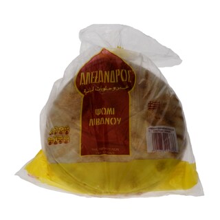 ΑΛΕΞΑΝΔΡΟΣ | .