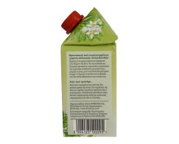 ΚΑΜΠΟΣ ΧΙΟΥ | ΦΡΕΣΚΟΣ ΧΥΜΟΣ ΝΕΚΤΑΡ ΜΙΞ 500 ML