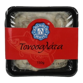 ΑΒ ΕΠΙΛΟΓΗ | ΤΟΝΟΣΑΛΑΤΑ  150 GR