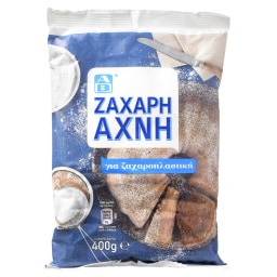 Ζάχαρη Άχνη 400g