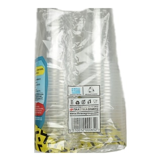 OKI DOKI | Ποτήρια Πλαστικά Διάφανα 240ml 50 Τεμάχια