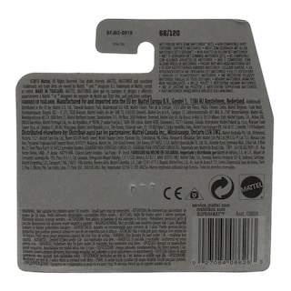 MATCHBOX | Toy Car Turn Tamer 1 Piece