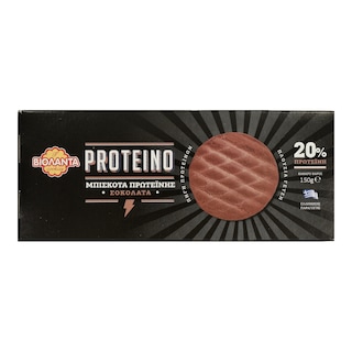 ΒΙΟΛΑΝΤΑ | ΜΠΙΣΚΟΤΑ  150ΓΡ