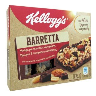 KELLOGGS | Μπάρες Δημητριακών Nutty Bars Σοκολάτα & Αμύγδαλα 32 gr