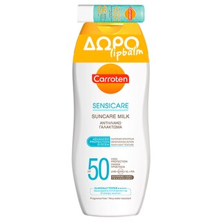 CARROTEN | Αντηλιακό Milk Sensicare SPF50 + Δώρο Lip Balm 200 ml