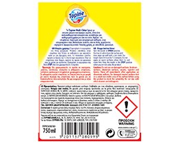 TOPINE | Πολυκαθαριστικό Spray Multi Chlor 750ml