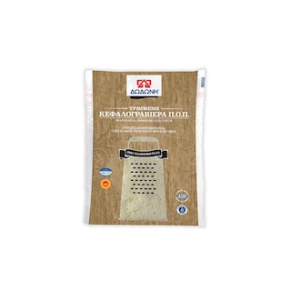 ΔΩΔΩΝΗ | Τριμμένο Τυρί Κεφαλογραβιέρα ΠΟΠ 150g