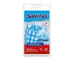 SANITAS | ΠΑΓΟΚΥΨΕΛΕΣ ΜΕ ΑΥΤΟΜΑΤΟ ΚΛΕΙΣΙΜΟ 2 ΣΕ 1 10 ΤΕΜ