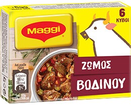 MAGGI | Κύβοι Ζωμού Βοδινό 3 Lt 6 Τεμάχια 66 gr