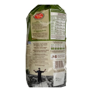 ΚΡΗΤΩΝ ΑΡΤΟΣ | RUSK BARLEY PGE 600G