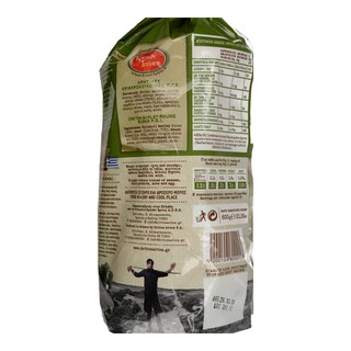 ΚΡΗΤΩΝ ΑΡΤΟΣ | Παξιμάδια Κρητικές Κριθαροκουλούρες ΠΓΕ 600g