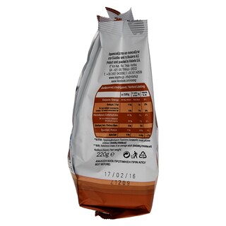 ΒΙΟΛΑΝΤΑ | ΚΟΥΛΟΥΡΙΑ ΓΛΥΚΑ ΚΑΝΕΛΛΑΣ PREMIUM 220 GR