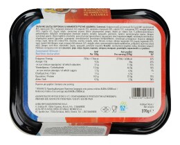 ΑΒ YOU'LL LOVE | Πάπια με Σάλτσα Πορτοκάλι Ανάμεικτο Ρύζι & Λαχανικά 370g