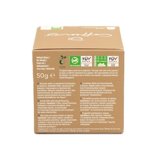 COFFEE WAY | Κάψουλες Καφέ Nespresso Καραμέλα 10x5g