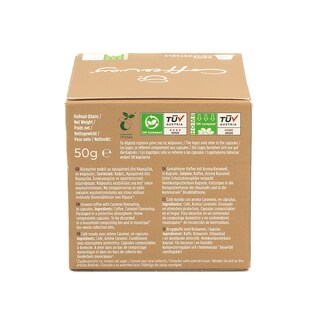 COFFEE WAY | Κάψουλες Καφέ Nespresso Καραμέλα 10x5g