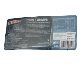 PESCANOVA | Γάμπαρη Αργεντινής Γίγας 200g + 200g Γαρίδες