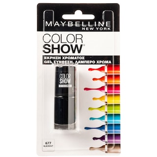 MAYBELLINE | Βερνίκι Νυχιών Blackout  7 ml
