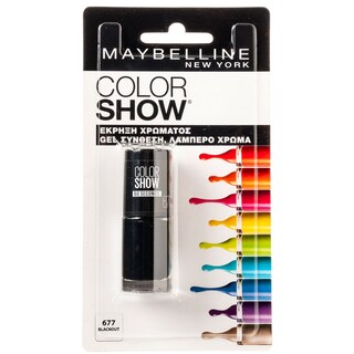 MAYBELLINE | Βερνίκι Νυχιών Blackout  7 ml